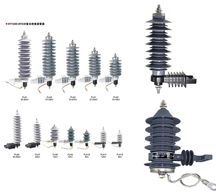 Lightning Arrester