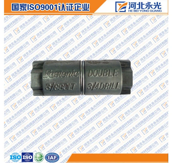 power line anchor bolt