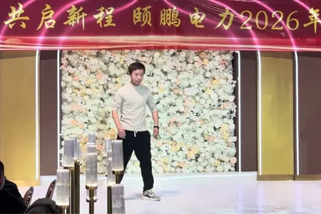 Hebei Yongguang Line Equipment Co.,Ltd.5