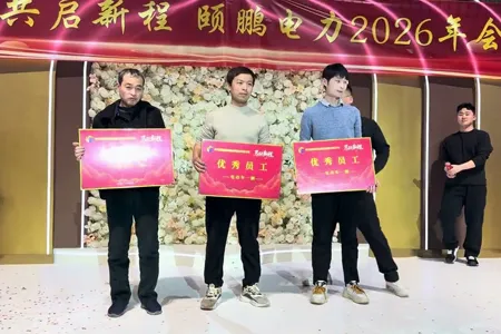 Hebei Yongguang Line Equipment Co.,Ltd.5