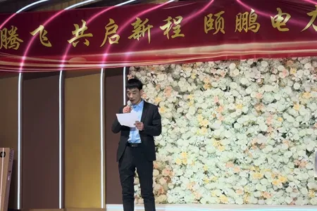 Hebei Yongguang Line Equipment Co.,Ltd.8