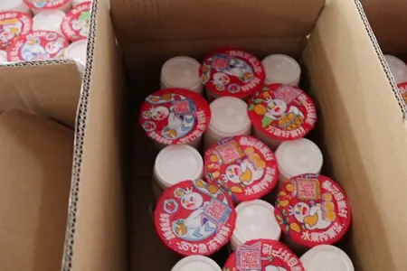 YONGGUANG International Women's Day Event1