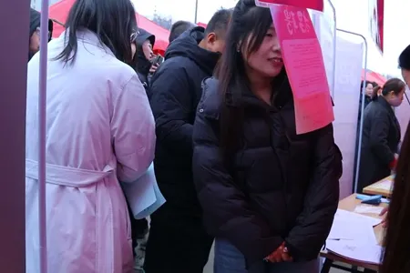 YONGGUANG Spring Job Fair at People's Park2