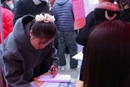 YONGGUANG Spring Job Fair at People's Park3