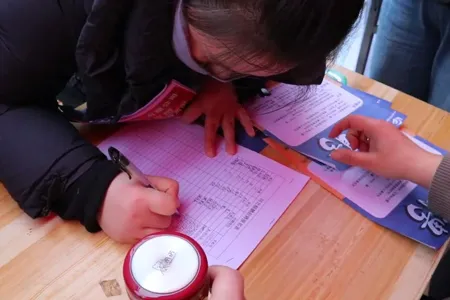 YONGGUANG Spring Job Fair at People's Park4