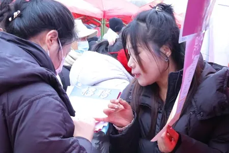 YONGGUANG Spring Job Fair at People's Park6