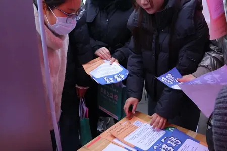 YONGGUANG Spring Job Fair at People's Park7