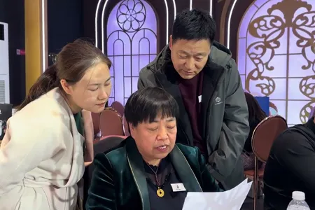 YONGGUANG Annual Meeting Video10